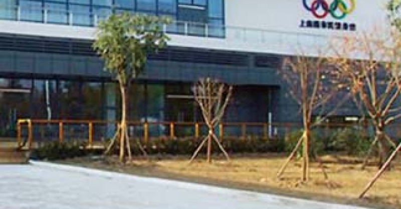 市民運動公園，西海岸一張亮麗的名片